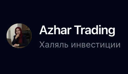 Azhar Trading
